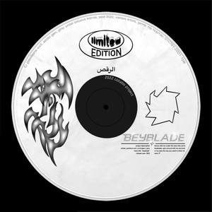 BEYBLADE (Explicit)