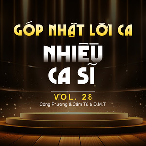 Pháo Hồng Tiễn Đưa