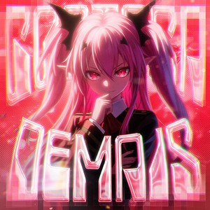 Gostosa Demais (Explicit)