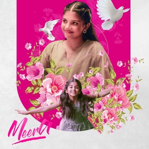 Dhina Shuruappundu (Oh Baby Baby)