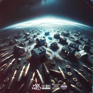 OOOUUUUU (feat. KHAOTIC) (Explicit)