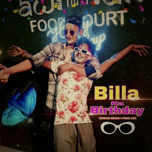 Billa Ka Birthday