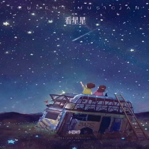 我多喜欢你，你会知道