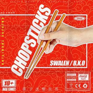 Chopstick (Instrumental Version)