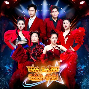 Đêm Gành Hào Nghe Điệu Hoài Lang