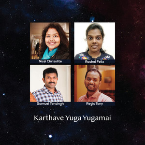 Karthave Yuga Yugamai