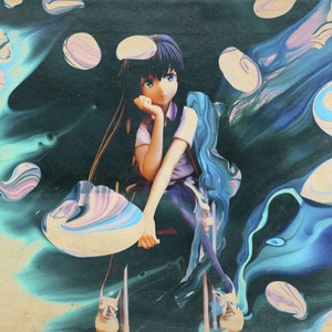 дорожка (prod. by danlapp & chekki)