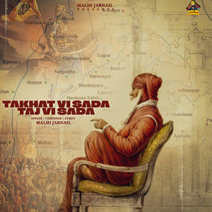 Takhat Vi Sada Taj Vi Sada