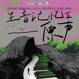 醒封面
