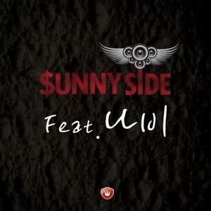 커피N도넛 (feat. 한나)