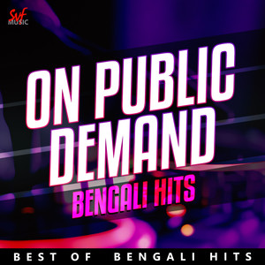 On Public Demand Bengali Hits