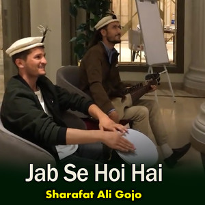 Jab Se Hoi Hai