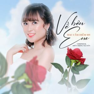 Về Bên Em (Instrumental)