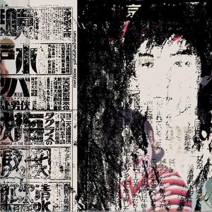 WATCHYAMOUTH (Explicit)