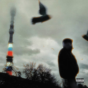 KASPAROV, PT. 1 (Explicit)