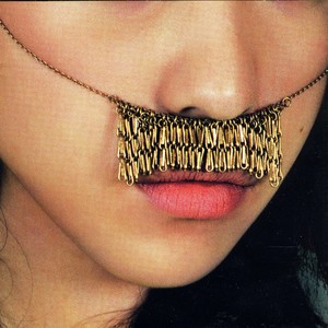 This Isn't Maybe (Mushroom Dive's Lo Fly Push Up 2002)