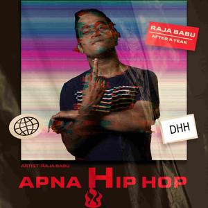 Apna Hip Hop