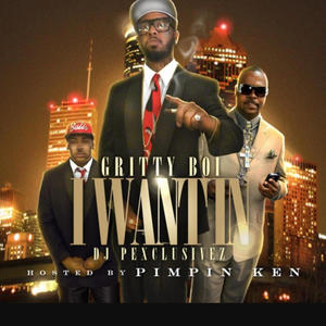 You Know Whats Up (feat. King South) (Explicit)