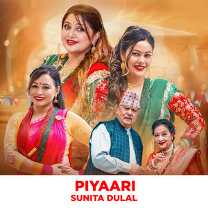 Piyaari