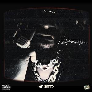 The Blame Game (Explicit)