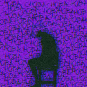 Confronting Yourself