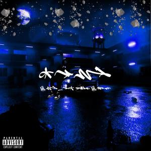 Rap Game Angel (Explicit)