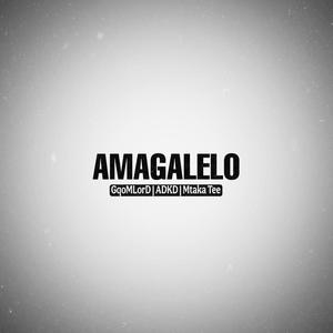 Amagalelo