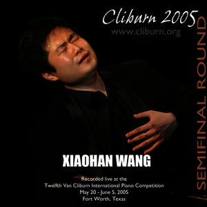 2005 Van Cliburn International Piano Competition Semifinal Round