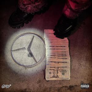 No Promises (Explicit)