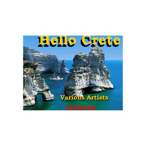 Crete,Mother Of All Islands - Kriti,Mitera Olon Ton Nision
