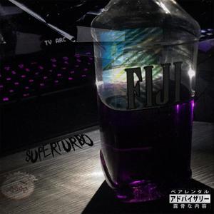 Fiji (Explicit)