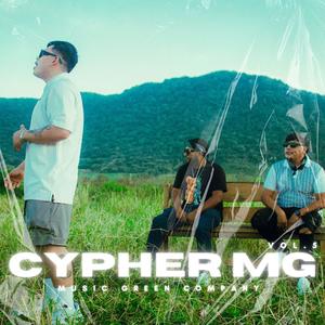 Cypher MG vol.5 (feat. Leen VMG, Blecxoek & GOVA-WAN) [Explicit]