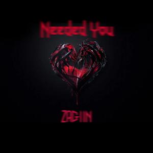 If I Want To (feat. KREED) (Remix|Explicit)