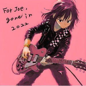 Gretsch Dancer (Explicit)