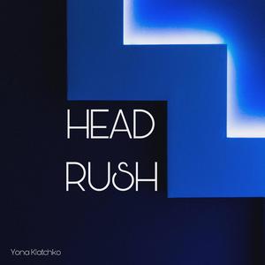 Head Rush