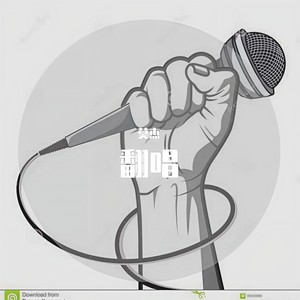 多想在平庸的世界拥抱你-莫杰