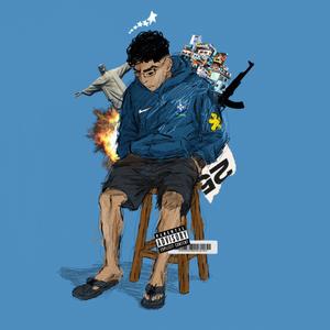 Menozin do Trap (Explicit)