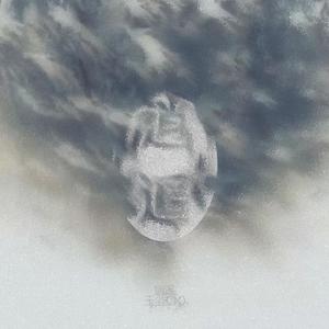 逍遥 (Prod.PALE1080)