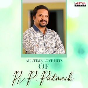 Cheppave Prema (From 