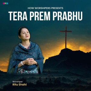 Tera Prem Prabhu