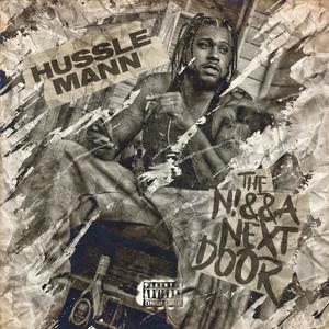 Long Way(feat. Fastlane CP & Strapp 2pz) (Explicit)