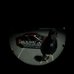 НИКДОБРУ - ЛИЛ ДОЖДЬ (Explicit)