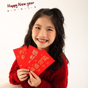 鹿柴-蓝天晴2024
