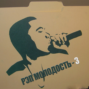 Цветок души