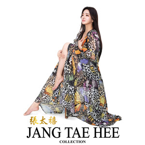 北國の春(북녘의 봄) (northern spring)