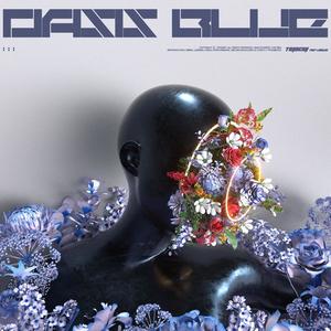 Oasis Blue (KAMEL Remix)