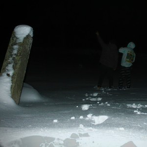 Kings Journey (Explicit)