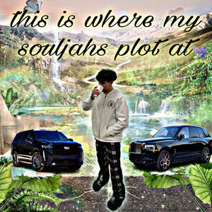 Aston Martin (Explicit)