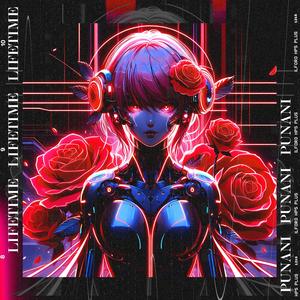Punani (Explicit)