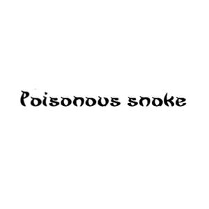 Poisonous Snake